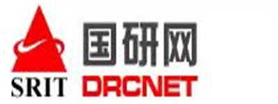 国务院发展研究中心信息网